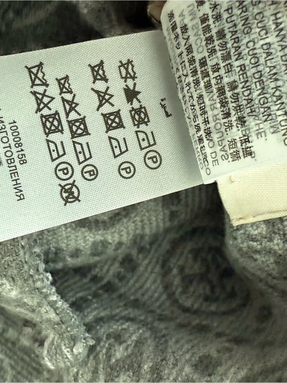 Tory Burch Gray Monogram Scarf with Fringe